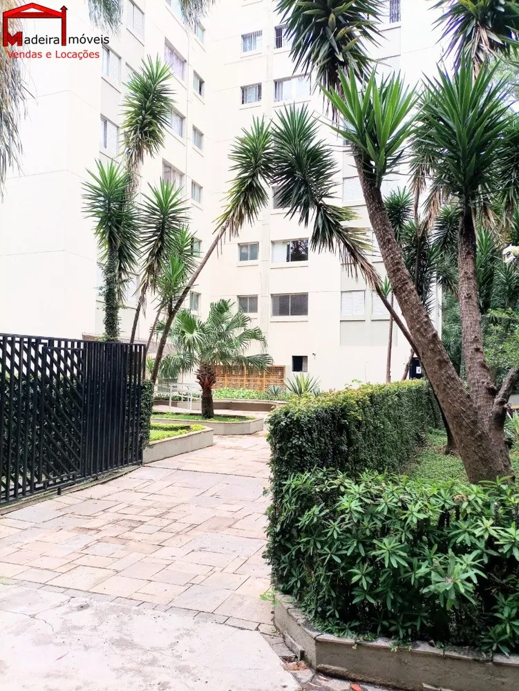 Apartamento, 2 quartos, 56 m² - Foto 2