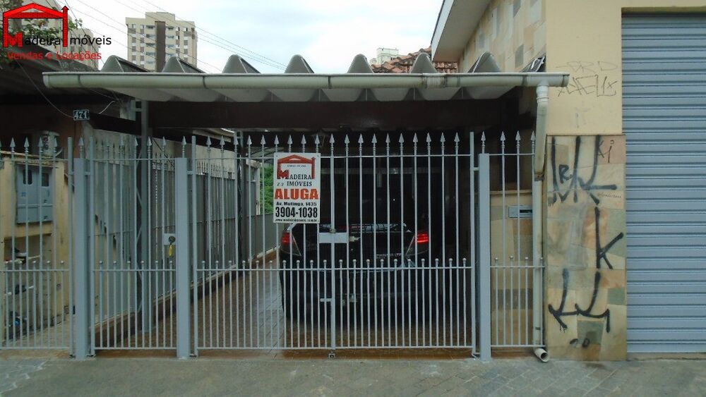 Casa, 2 quartos - Foto 29