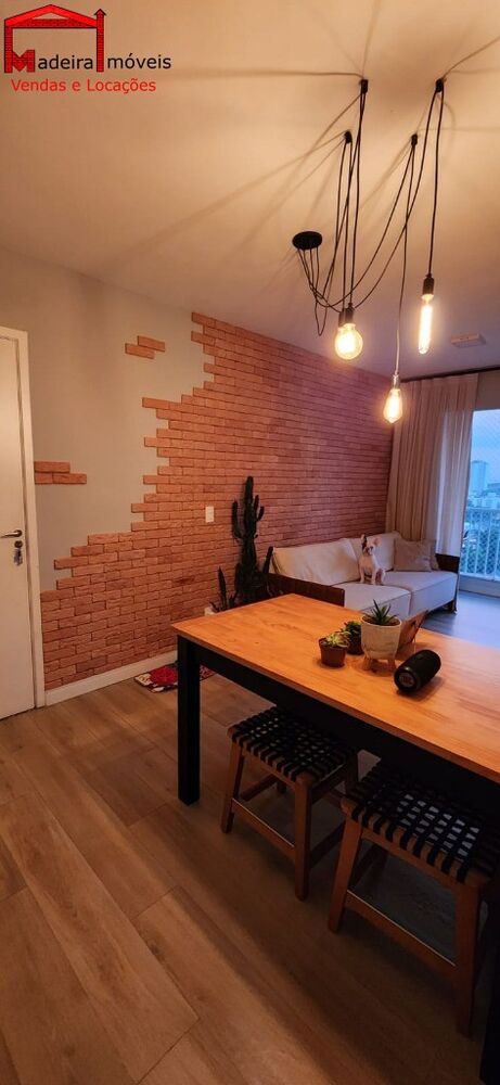 Apartamento, 2 quartos, 49 m² - Foto 22