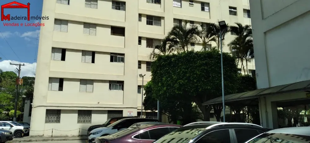 Apartamento, 2 quartos, 45 m² - Foto 3