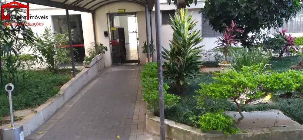 Apartamento, 2 quartos, 45 m² - Foto 1