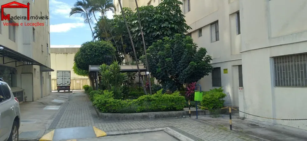 Apartamento, 2 quartos, 45 m² - Foto 4