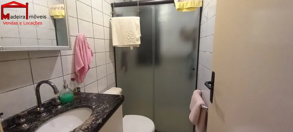 Apartamento, 3 quartos, 63 m² - Foto 1