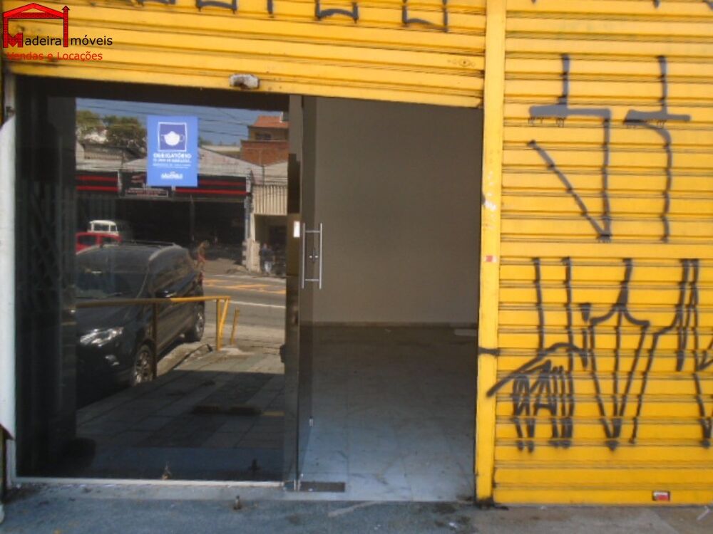 Loja-Salão - Foto 4