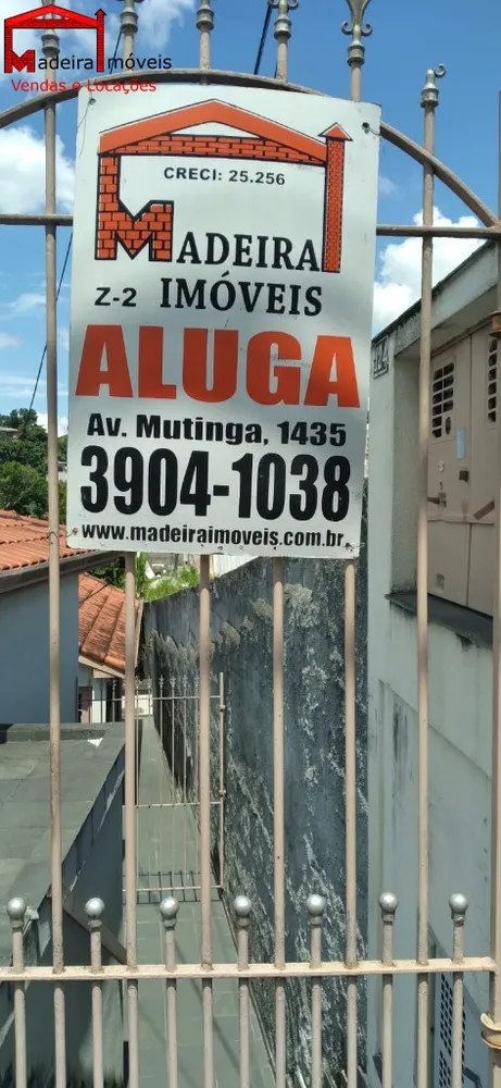 Casa, 1 quarto - Foto 2