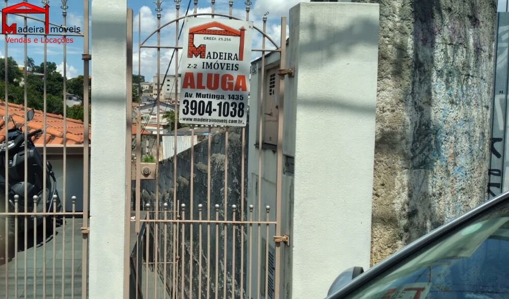 Casa, 1 quarto - Foto 1