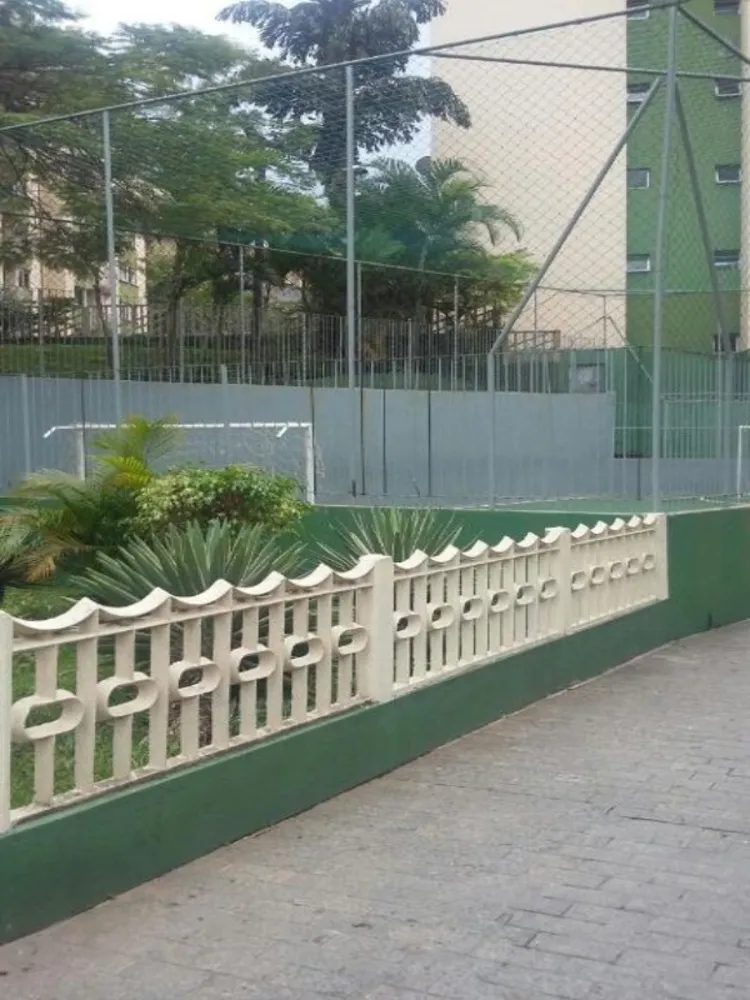 Apartamento, 2 quartos - Foto 14