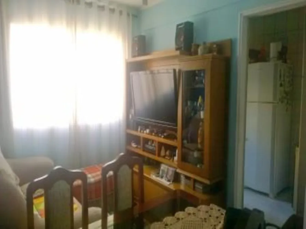 Apartamento, 2 quartos - Foto 1