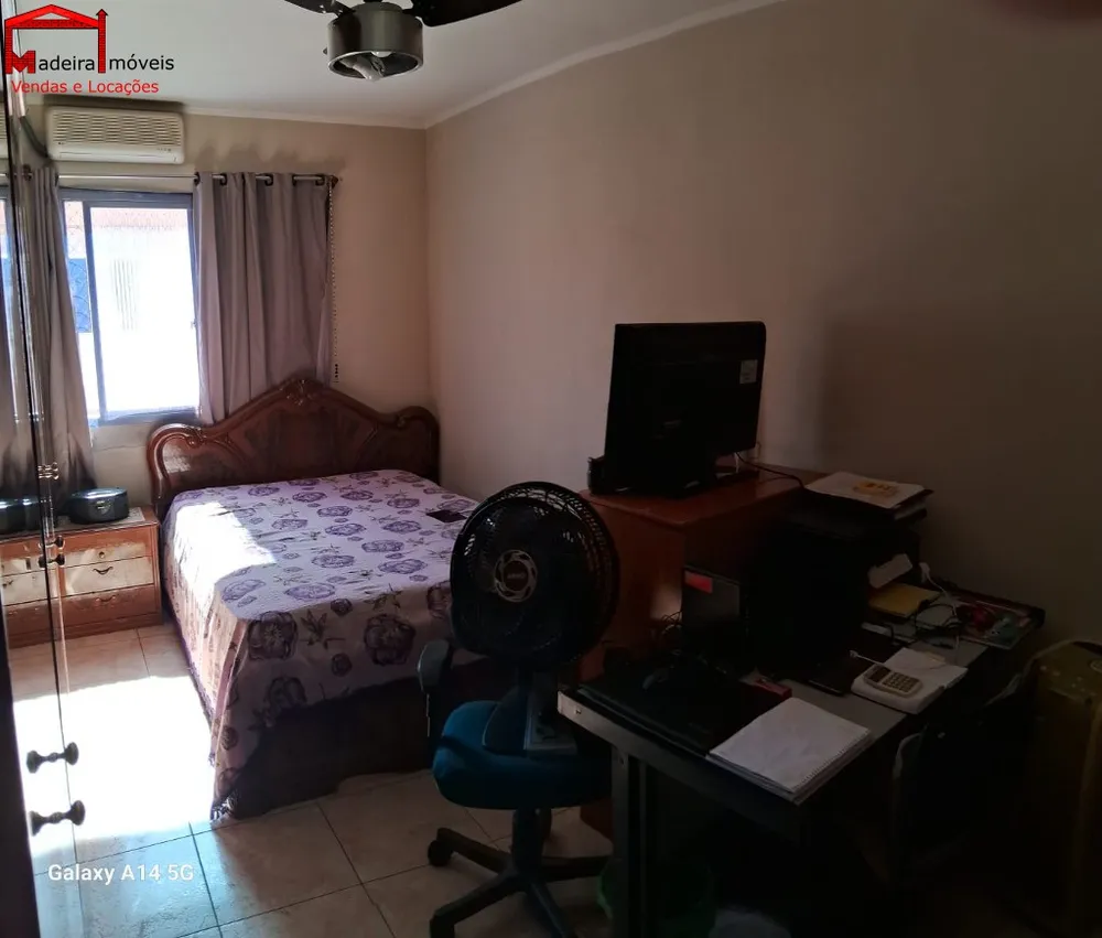 Apartamento, 2 quartos, 69 m² - Foto 1