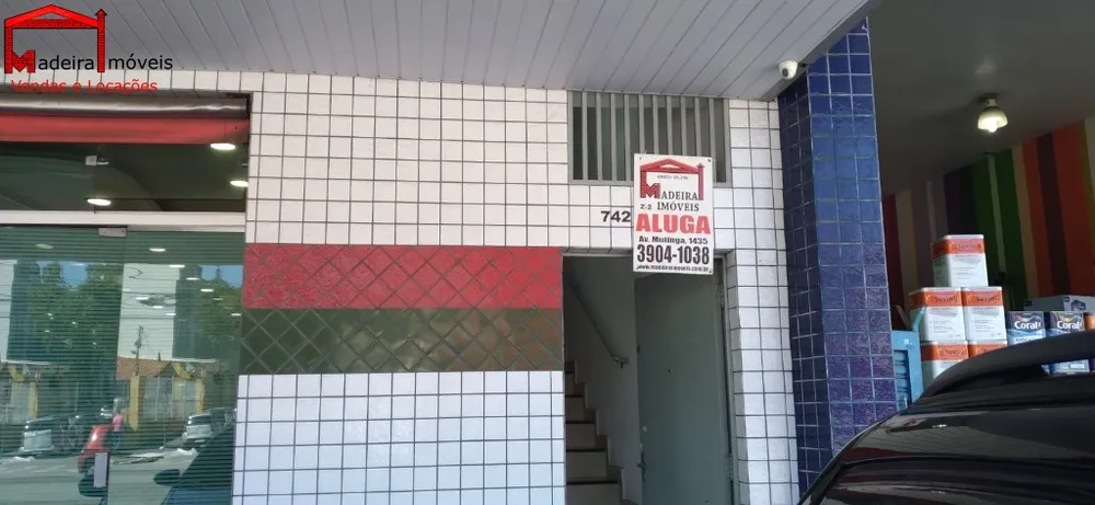 Sala-Conjunto - Foto 1