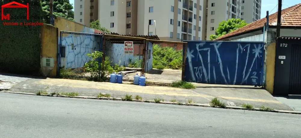 Loteamento e Condomínio, 250 m² - Foto 1