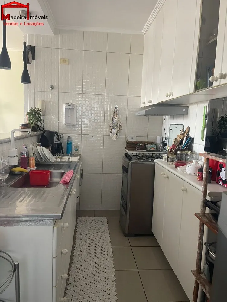 Apartamento, 2 quartos, 54 m² - Foto 2