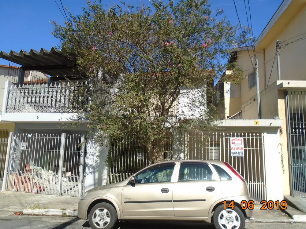 Sobrado, 2 quartos - Foto 22