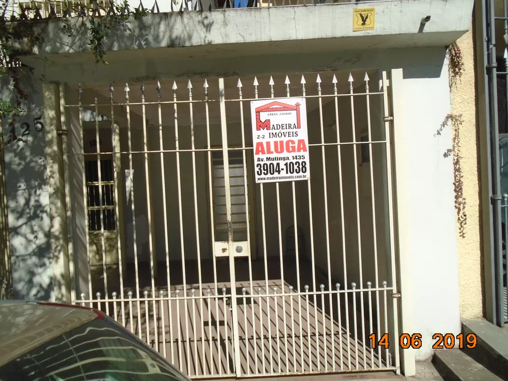 Sobrado, 2 quartos - Foto 16