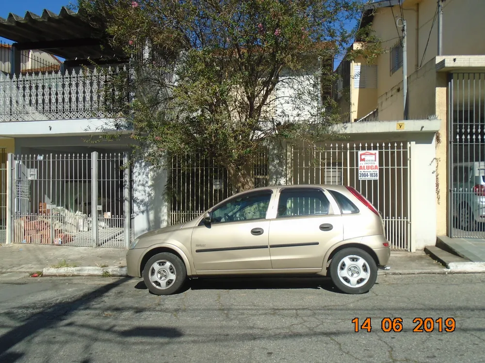 Sobrado, 2 quartos - Foto 1