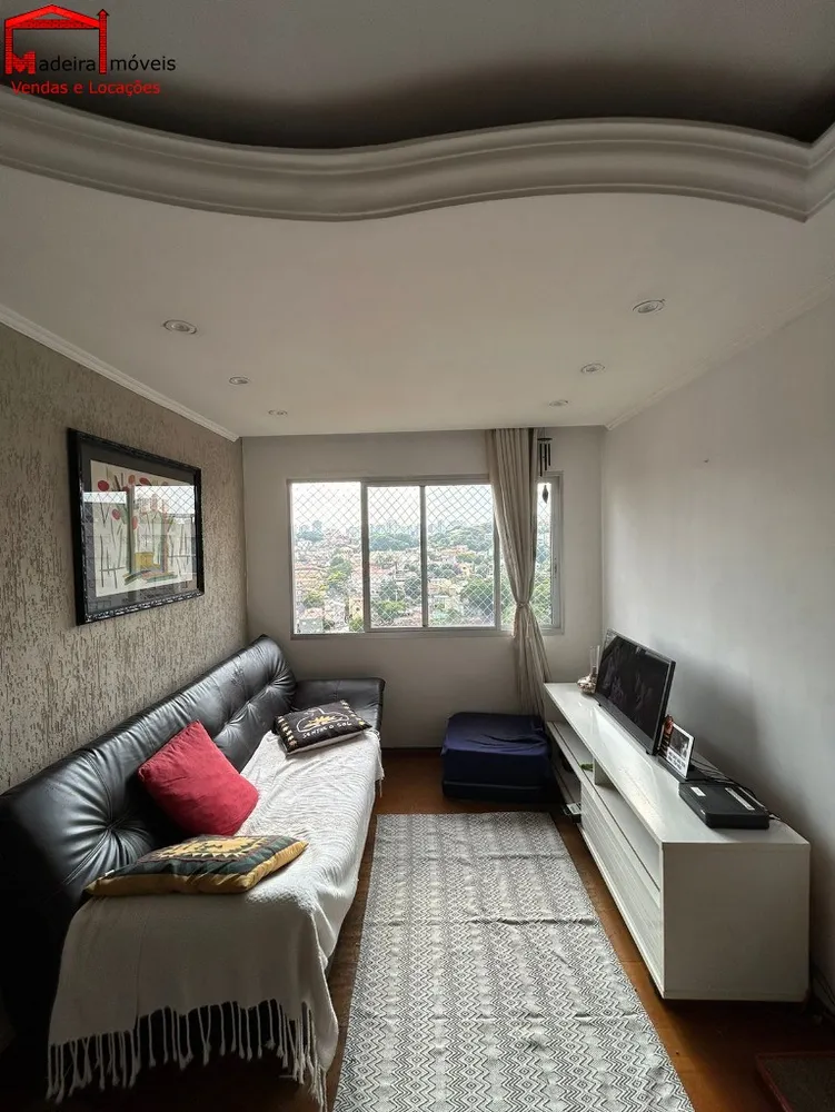 Apartamento, 2 quartos, 60 m² - Foto 9