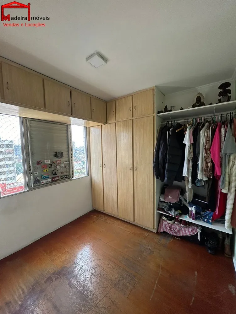 Apartamento, 2 quartos, 60 m² - Foto 6