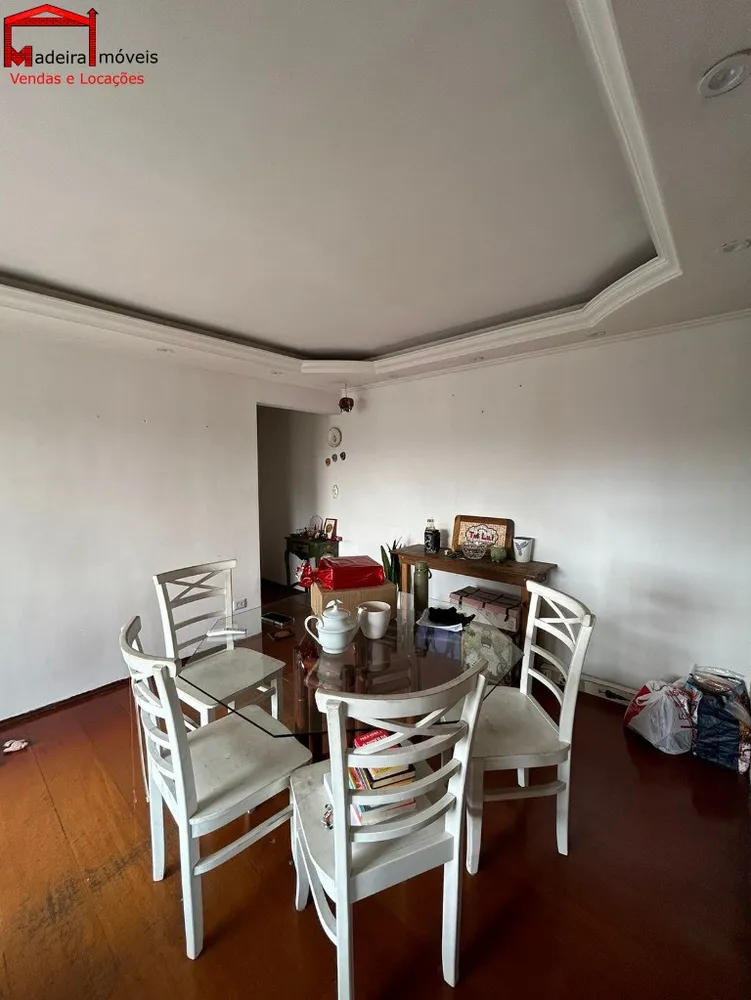 Apartamento, 2 quartos, 60 m² - Foto 2