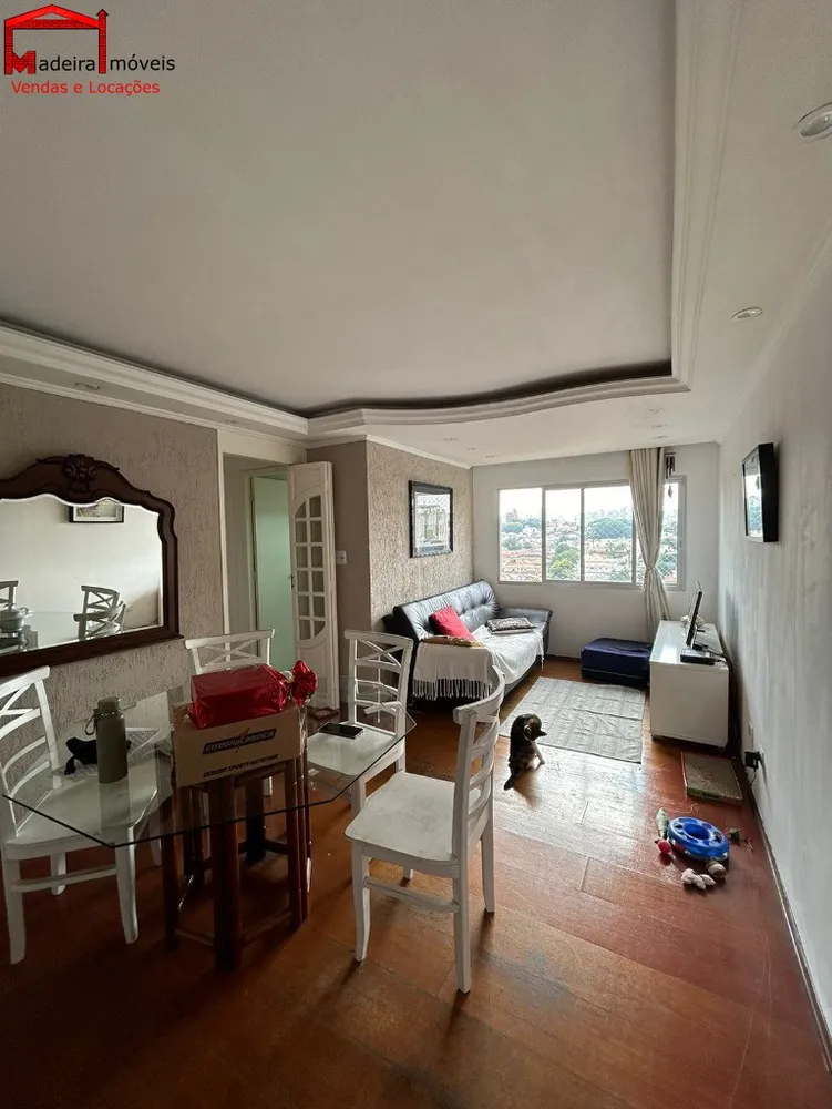 Apartamento, 2 quartos, 60 m² - Foto 12