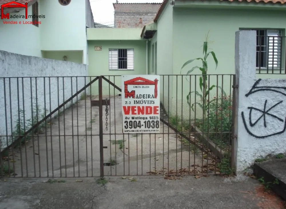 Casa, 2 quartos, 104 m² - Foto 4