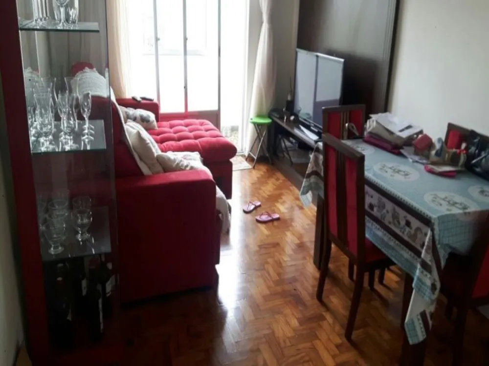 Apartamento, 2 quartos - Foto 1