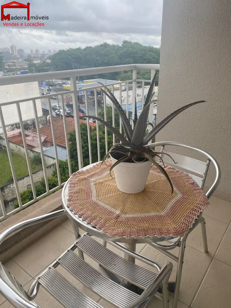 Apartamento, 2 quartos, 60 m² - Foto 1
