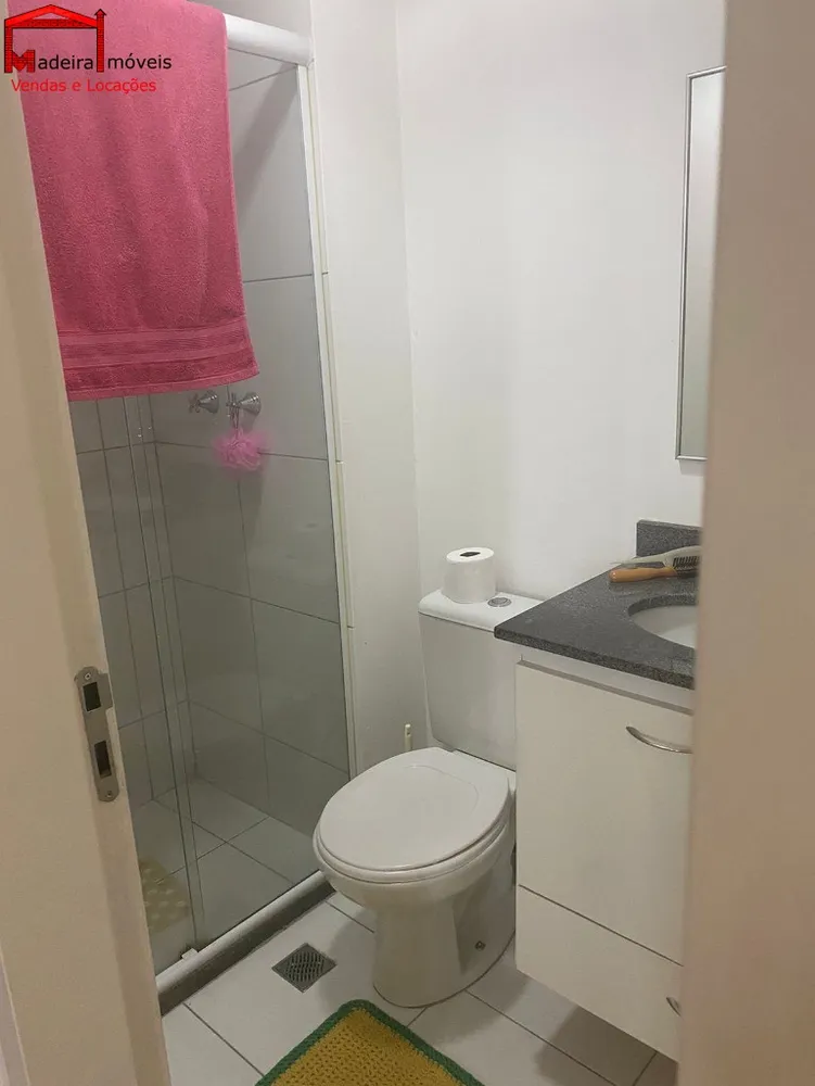 Apartamento, 2 quartos, 60 m² - Foto 3