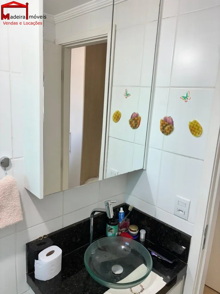 Apartamento, 2 quartos, 58 m² - Foto 15