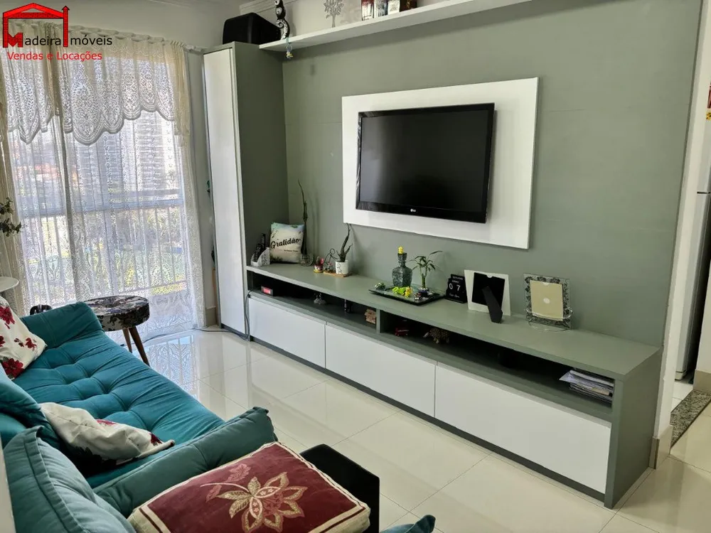 Apartamento, 2 quartos, 58 m² - Foto 1
