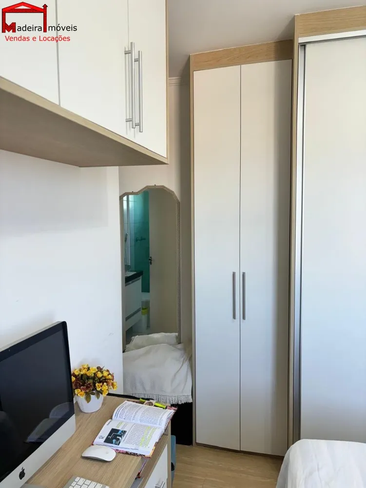 Apartamento, 2 quartos, 58 m² - Foto 2