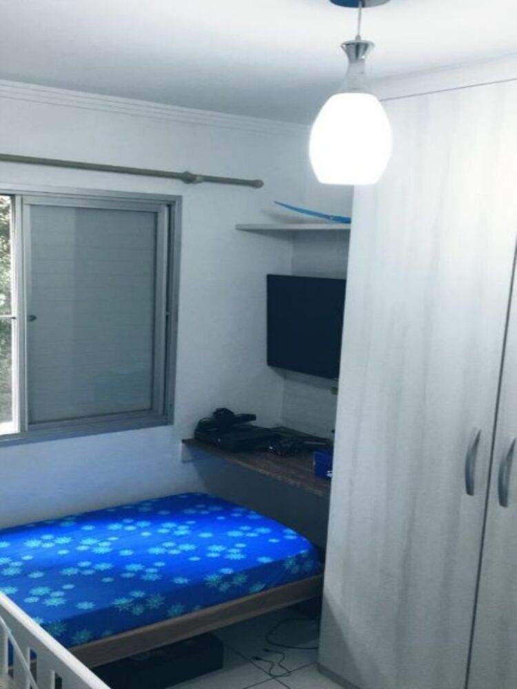 Apartamento, 2 quartos - Foto 14