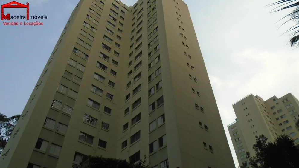 Apartamento, 2 quartos, 56 m² - Foto 16