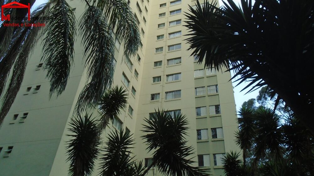 Apartamento, 2 quartos, 56 m² - Foto 9