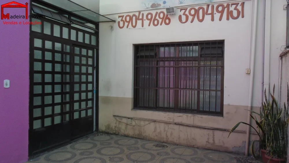 Prédio Inteiro - Foto 3
