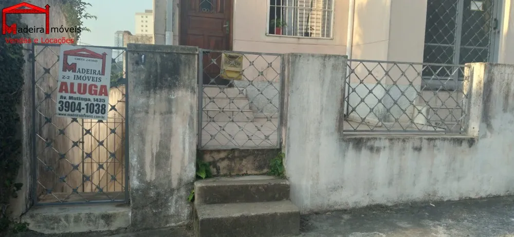 Casa, 1 quarto - Foto 1