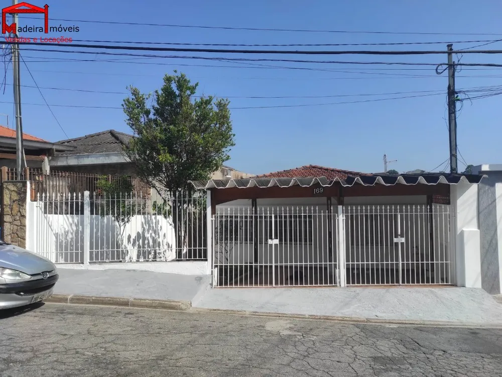 Casa, 4 quartos - Foto 6