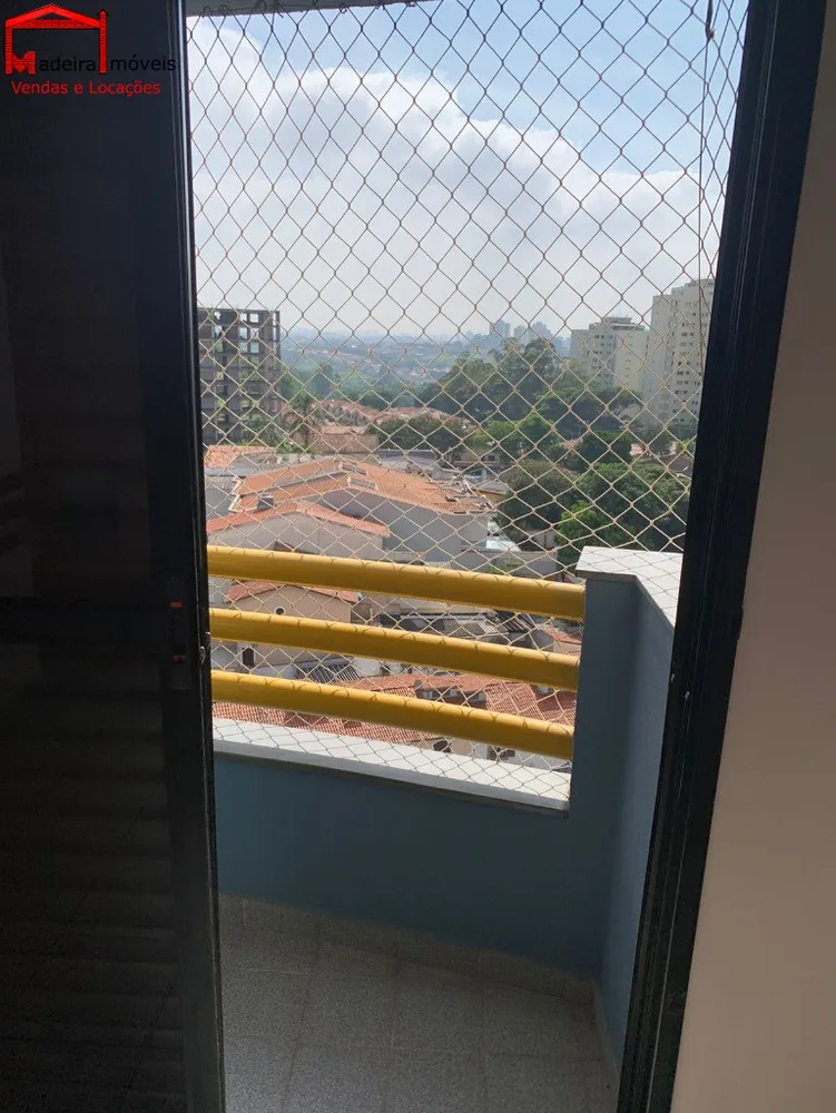 Apartamento, 2 quartos, 56 m² - Foto 14