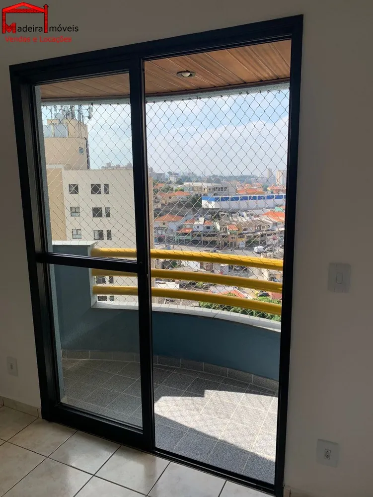 Apartamento, 2 quartos, 56 m² - Foto 15