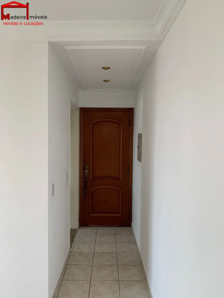 Apartamento, 2 quartos, 56 m² - Foto 1