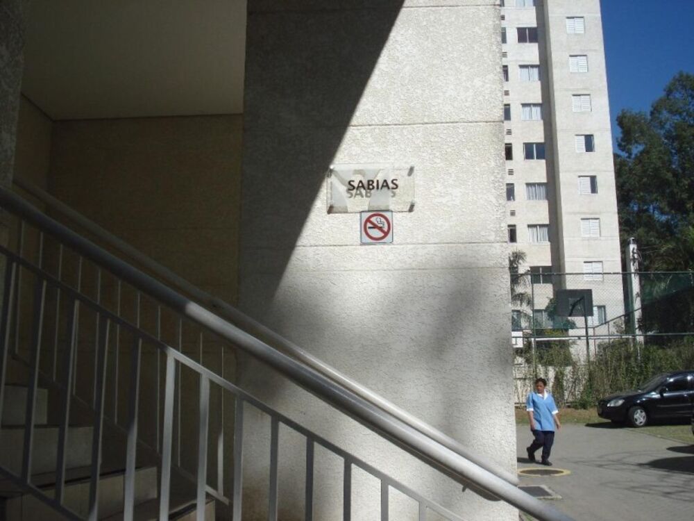 Apartamento, 2 quartos, 47 m² - Foto 14