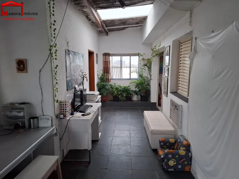 Apartamento, 2 quartos, 97 m² - Foto 1