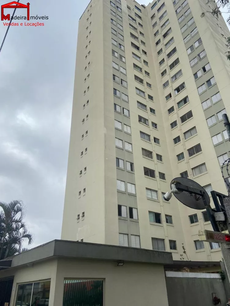 Apartamento à venda com 2 quartos, 50m² - Foto 1