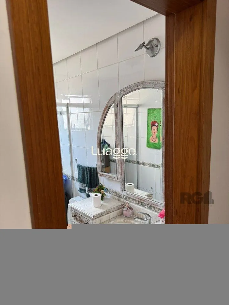 Apartamento, 2 quartos, 86 m² - Foto 1