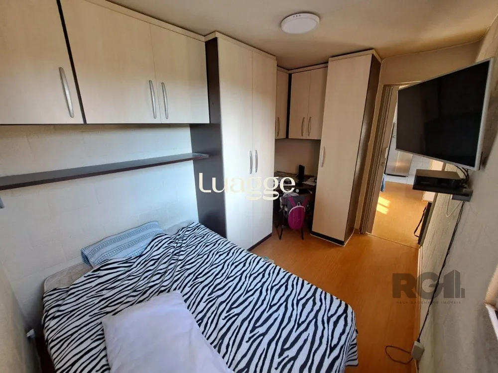 Apartamento, 2 quartos, 37 m² - Foto 1
