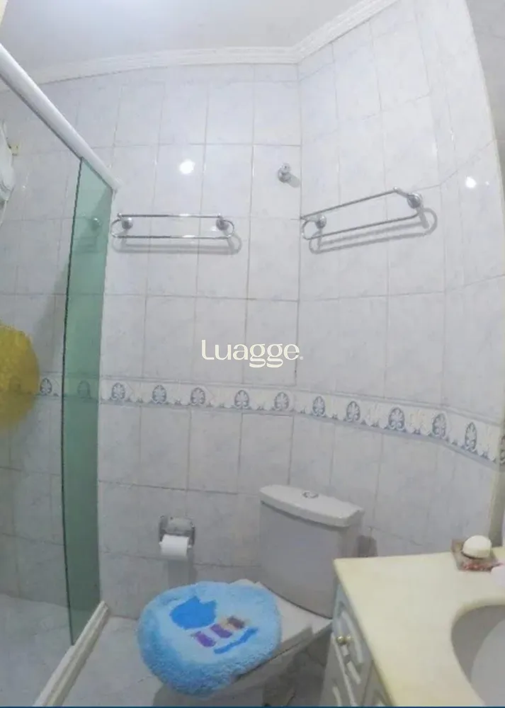 Apartamento, 2 quartos, 76 m² - Foto 1