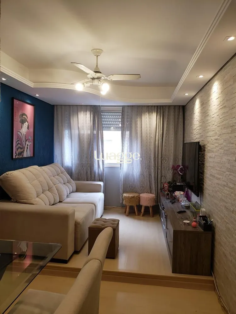 Apartamento, 1 quarto, 48 m² - Foto 1