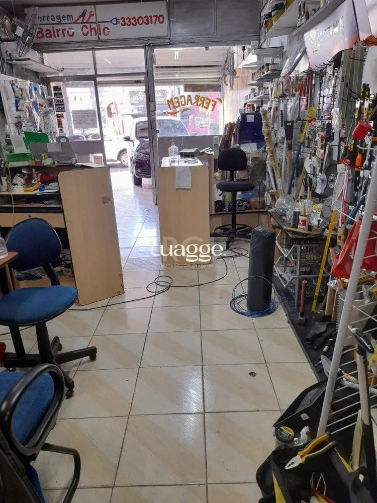 Loja-Salão, 112 m² - Foto 1