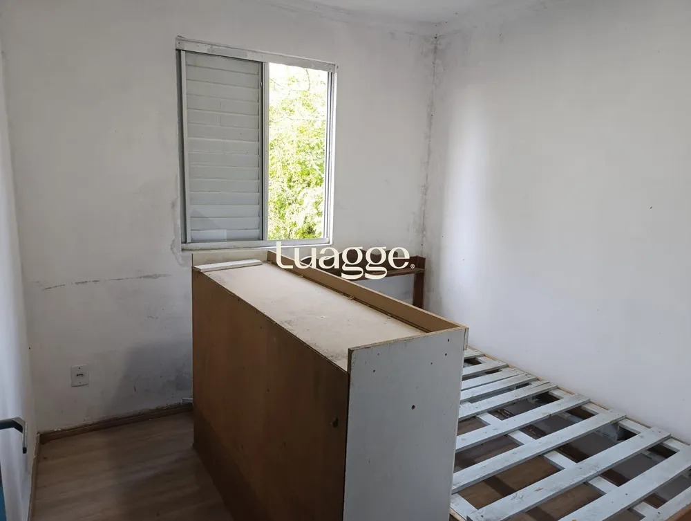 Apartamento, 2 quartos - Foto 1
