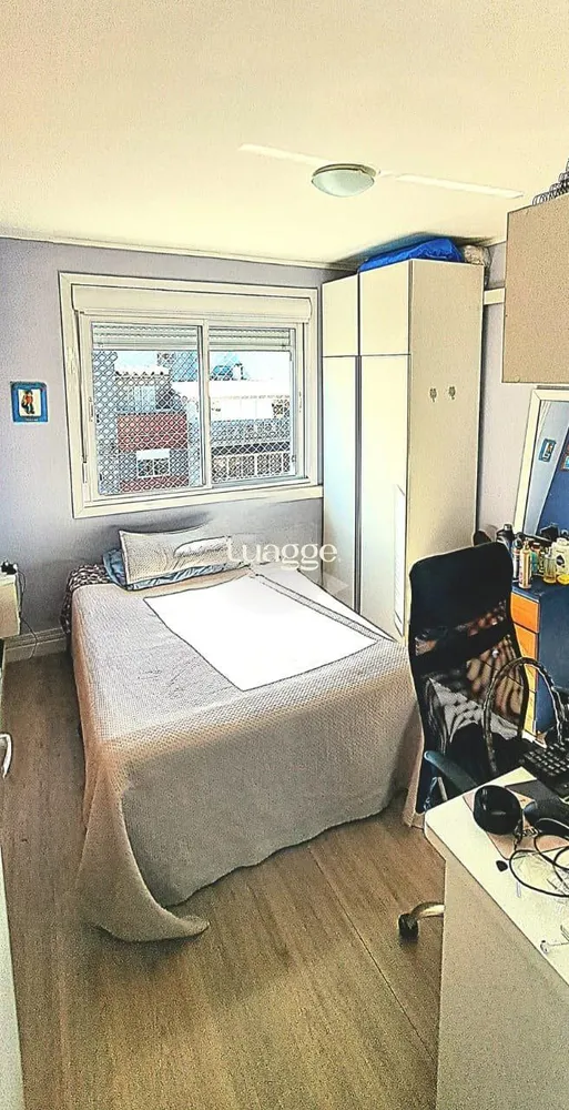 Apartamento, 2 quartos, 61 m² - Foto 1