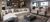 Apartamento, 3 quartos, 142 m² - Foto 1